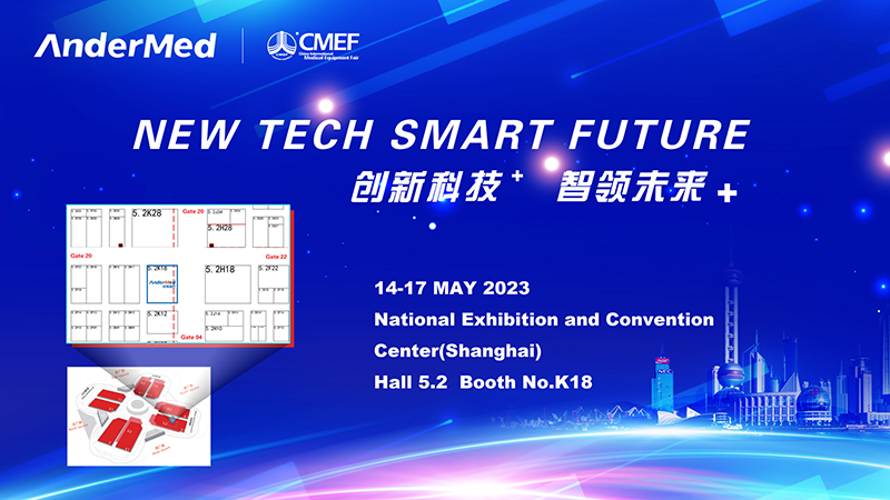 Invitation Letter of CMEF Shanghai 2023